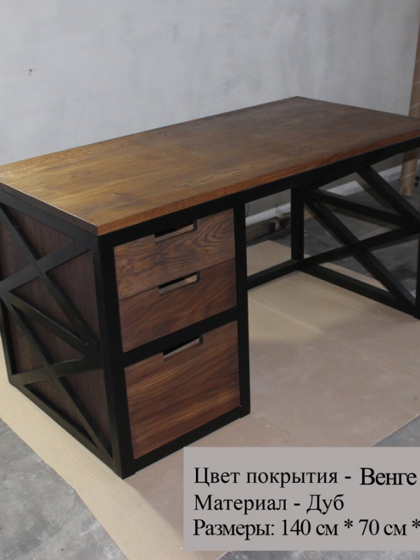 Стол письменный в стиле лофт GES-68 купить Стол письменный в стиле лофт GES-68